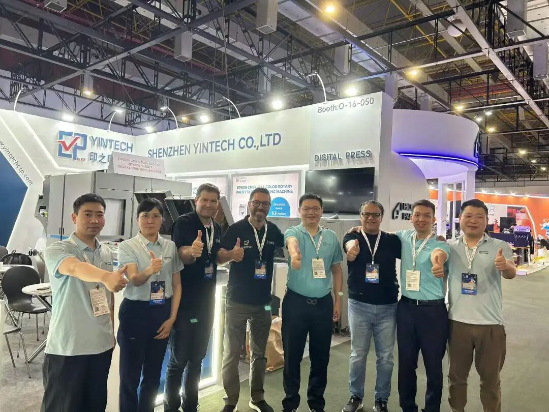 亮相美洲顶级印刷盛会——巴西圣保罗国际印刷包装展，MILAN米兰中国数码印刷设备赢得海外高度