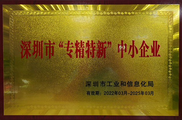 2022年