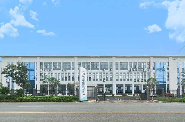 2023年