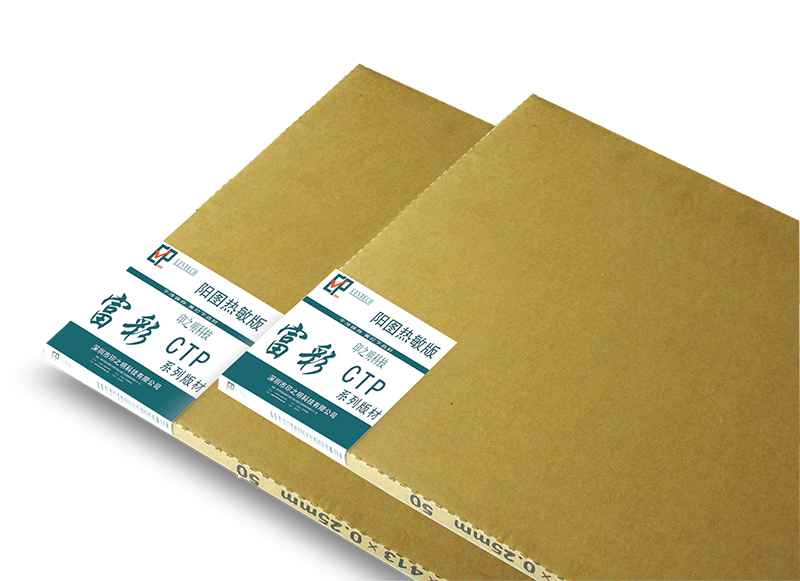 Backup_of_MILAN米兰中国2025产品画册1118最新版 拷贝