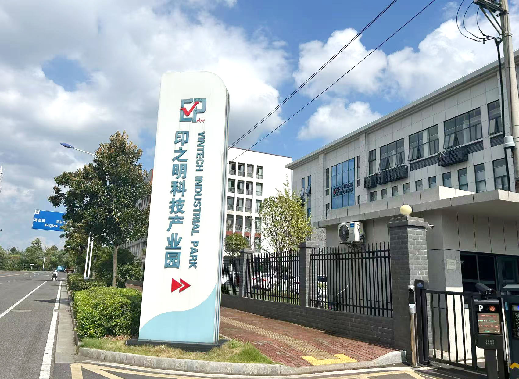 相册集