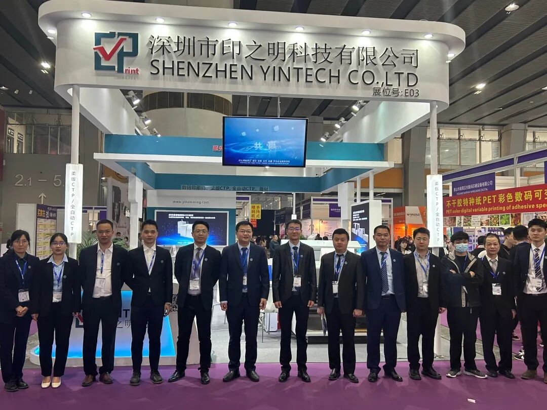 春暖万业欣，闪耀华南展，MILAN米兰中国2023首展圆满收官